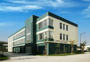 Neue Projekte - neues Gebäude - UWT China ist umgezogen 