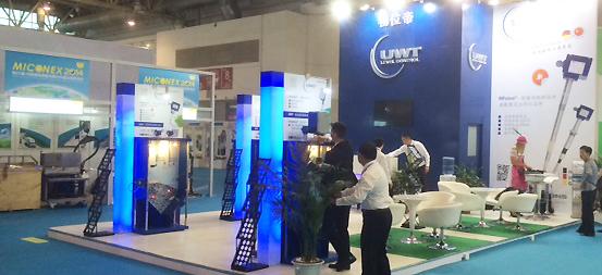  UWT International Trading China auf der Miconex Peking bekommt Besuch aus Bayern