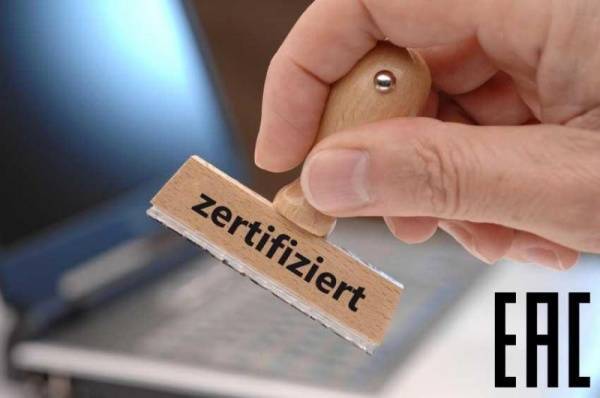 Infastaub-Filter für die Eurasische Zollunion zertifiziert Infastaub-Filter dürfen die gesetzlich vorgeschriebene Kennzeichnung der Zollunion tragen