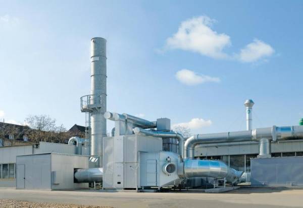 Tagung Energieeffiziente Abluftreinigung Profit mit Luftreinhaltemaßnahmen