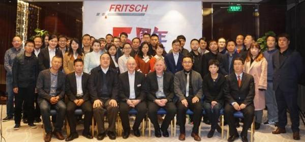 FRITSCH BEIJING FEIERT FÜNFJÄHRIGES BESTEHEN Unglaublich, wie schnell die Zeit vergeht! 