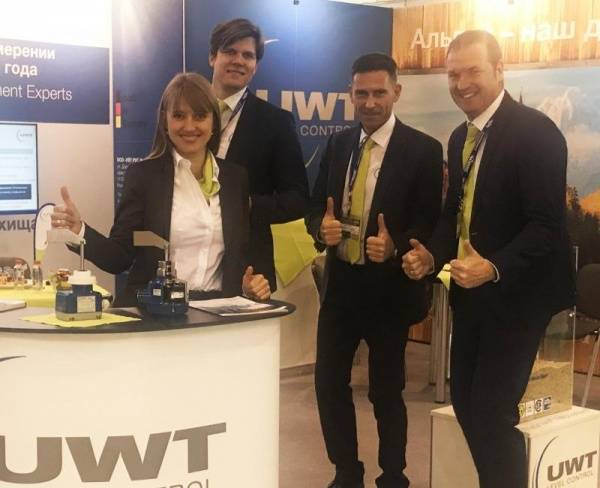 UWT auf der MVC 2018 in Moskau Bayerisches Flair in Russland