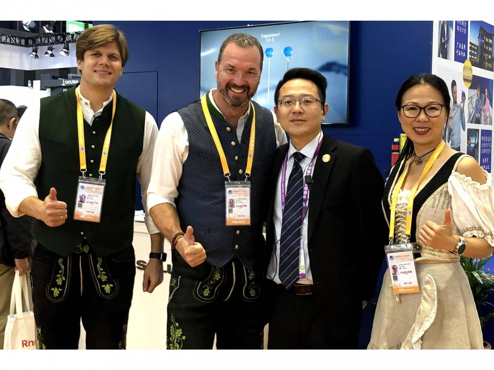 UWT präsentiert sein Portfolio auf der CIIE in Shanghai UWT bringt ein bisschen Allgäu nach China